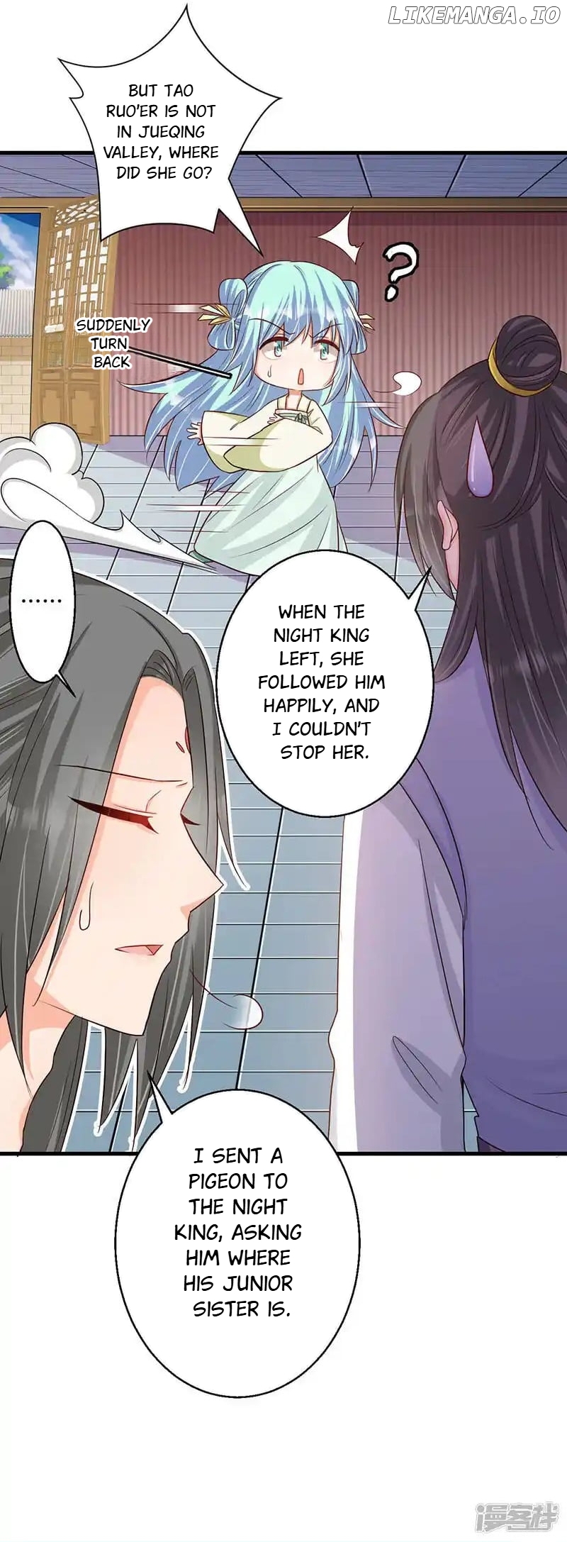 My Toxic Concubine chapter 37 - page 14